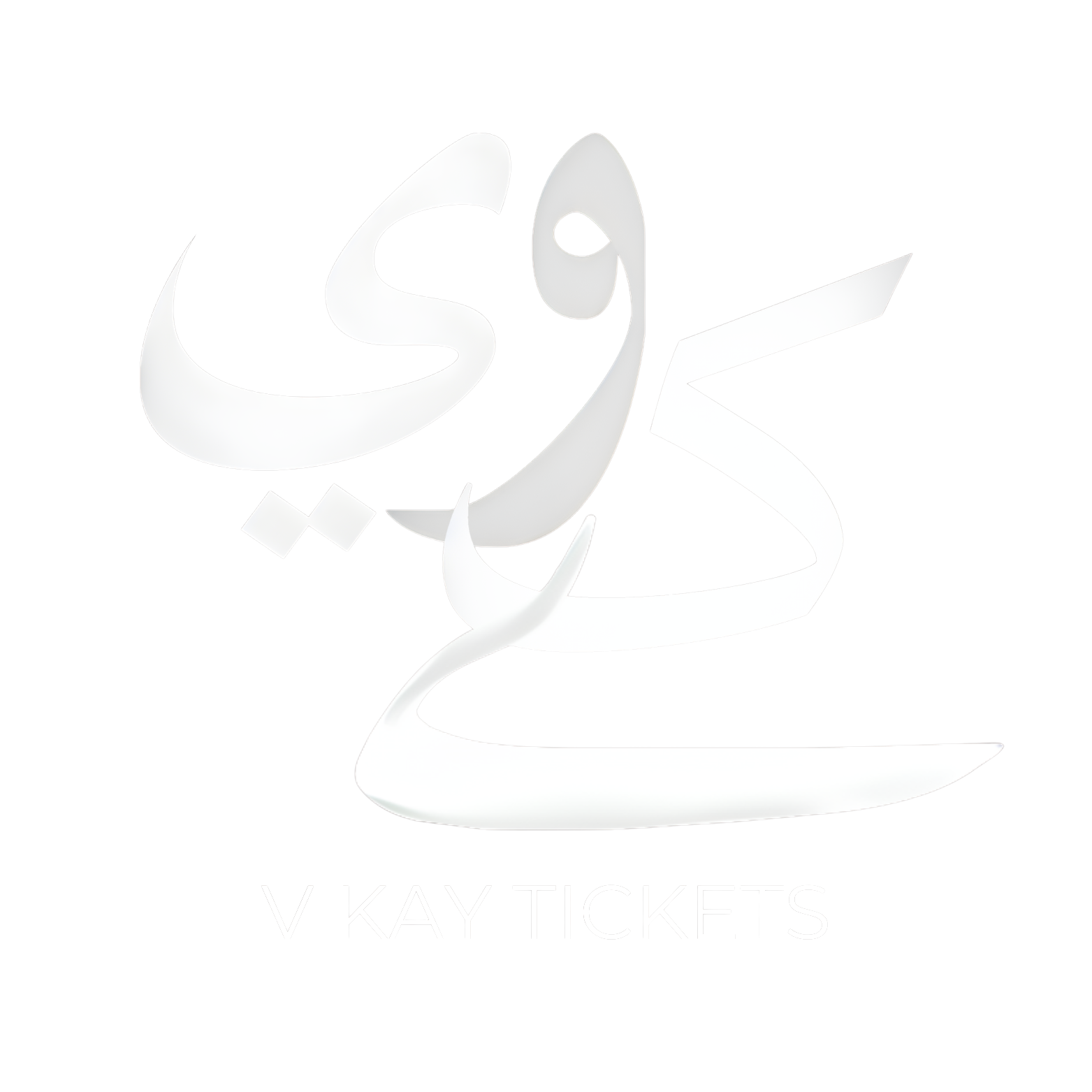 V KAY TICKETS